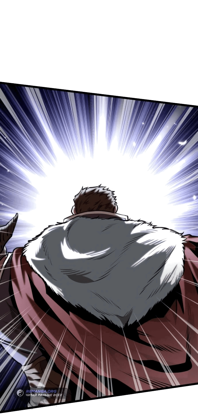 Read Реинкарнатор RU Manga Online