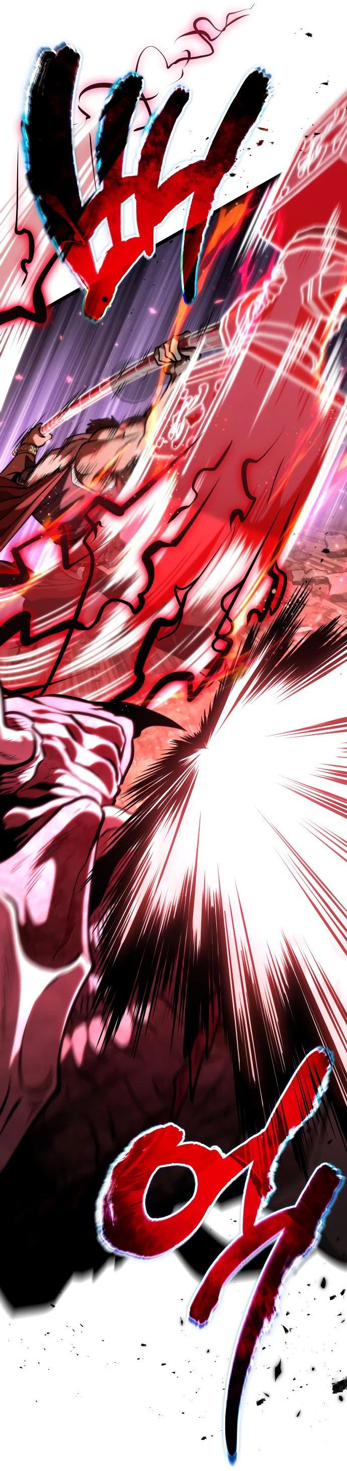 Read Реинкарнатор RU Manga Online