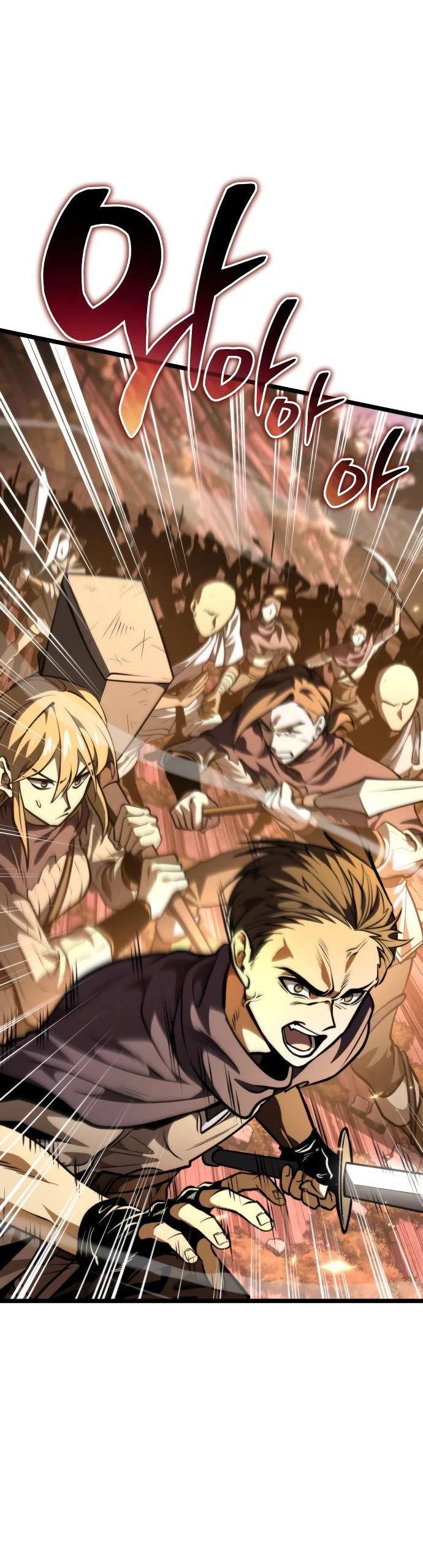 Read Реинкарнатор RU Manga Online