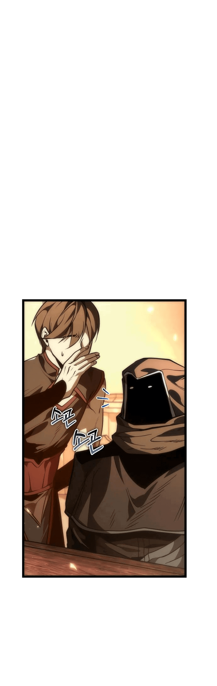 Read Реинкарнатор RU Manga Online
