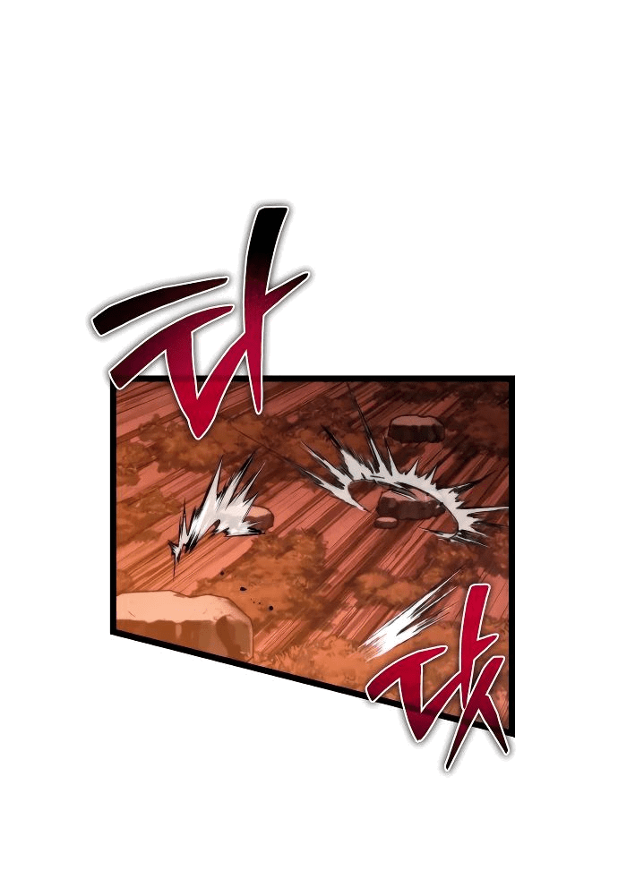 Read Реинкарнатор RU Manga Online