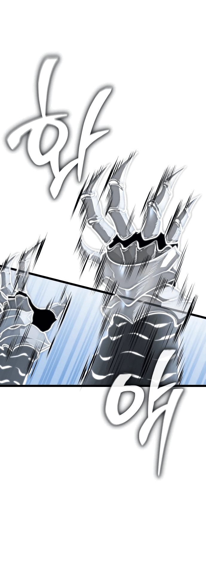 Read Реинкарнатор RU Manga Online