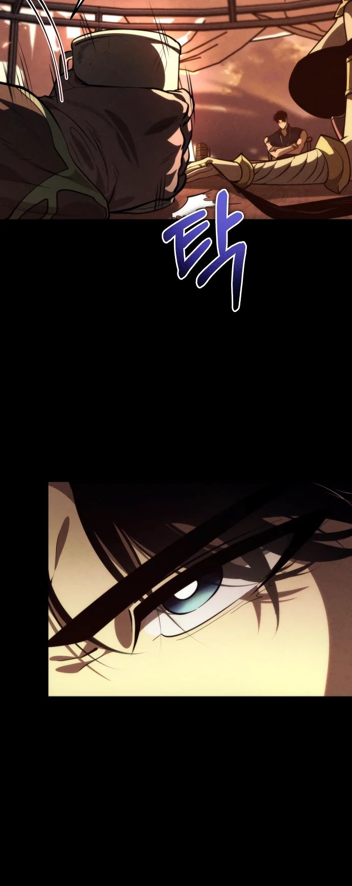 Read Реинкарнатор RU Manga Online