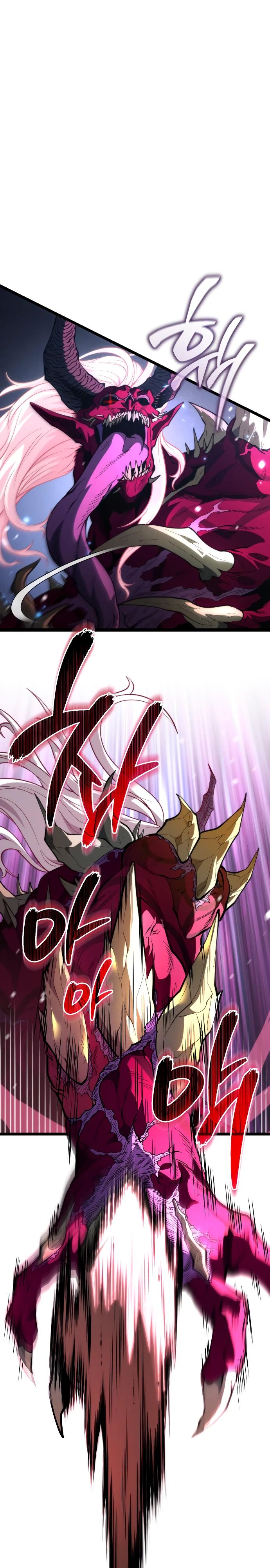 Read Реинкарнатор RU Manga Online