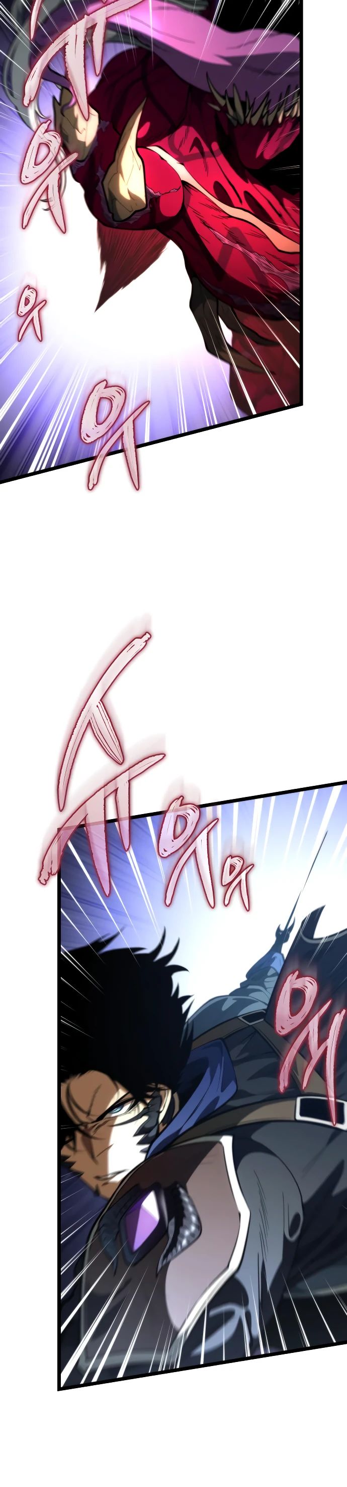 Read Реинкарнатор RU Manga Online