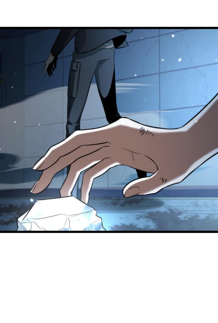Read Реинкарнатор RU Manga Online