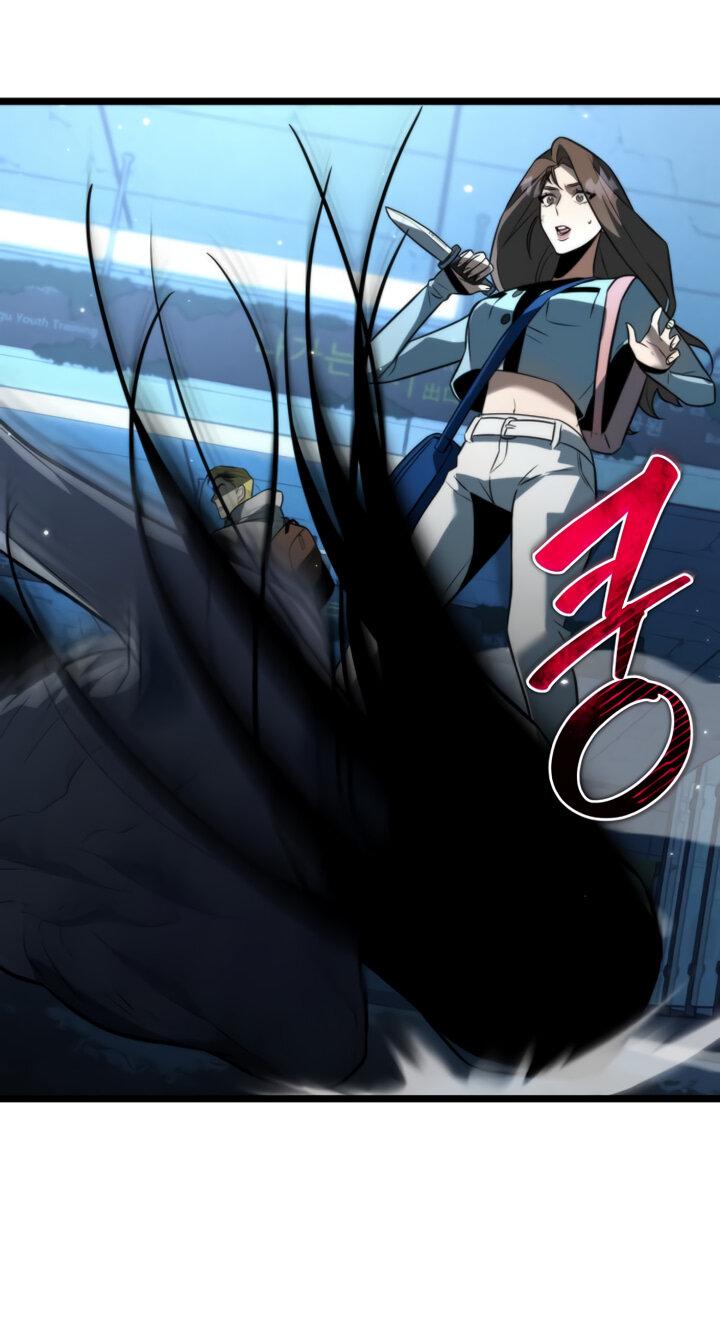 Read Реинкарнатор RU Manga Online