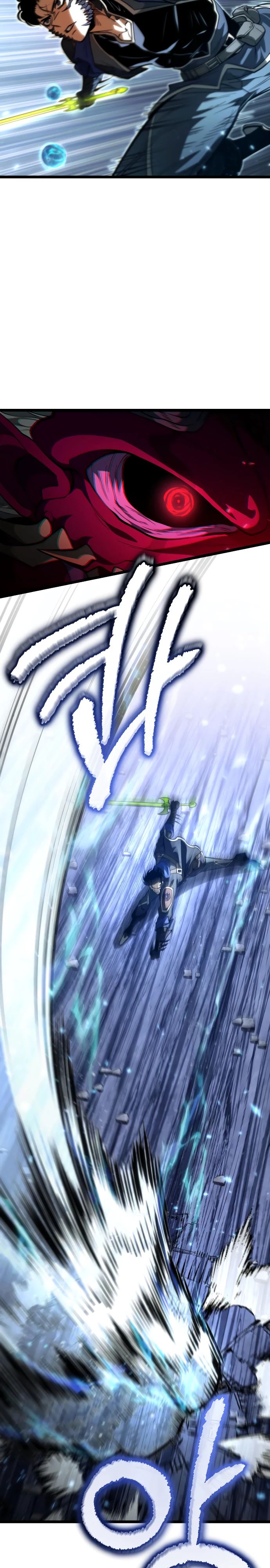Read Реинкарнатор RU Manga Online