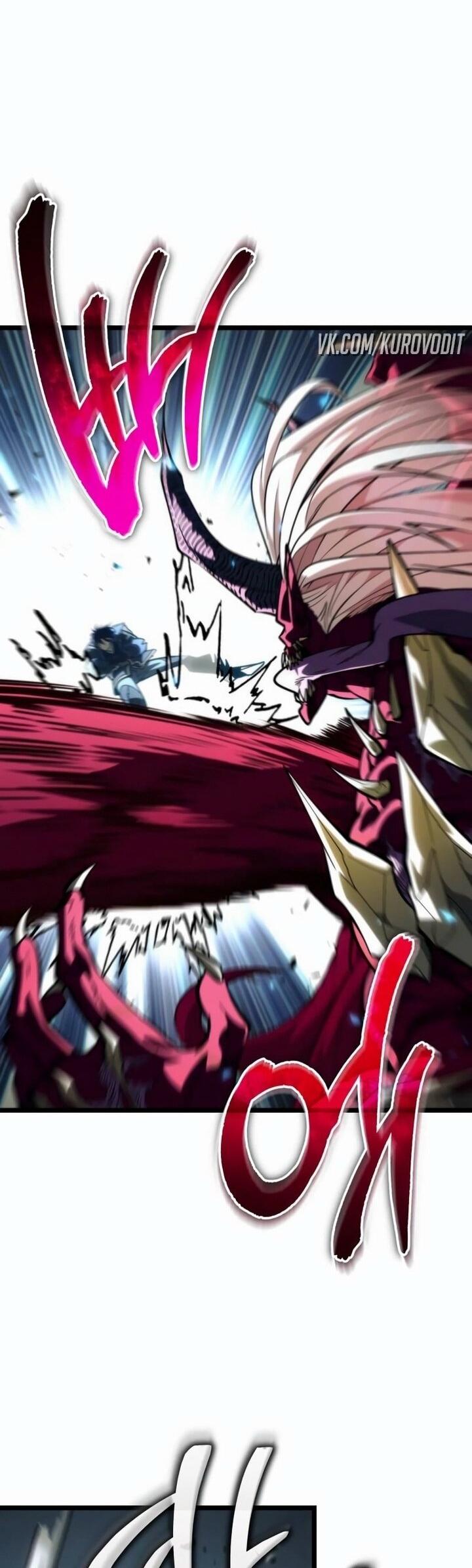 Read Реинкарнатор RU Manga Online