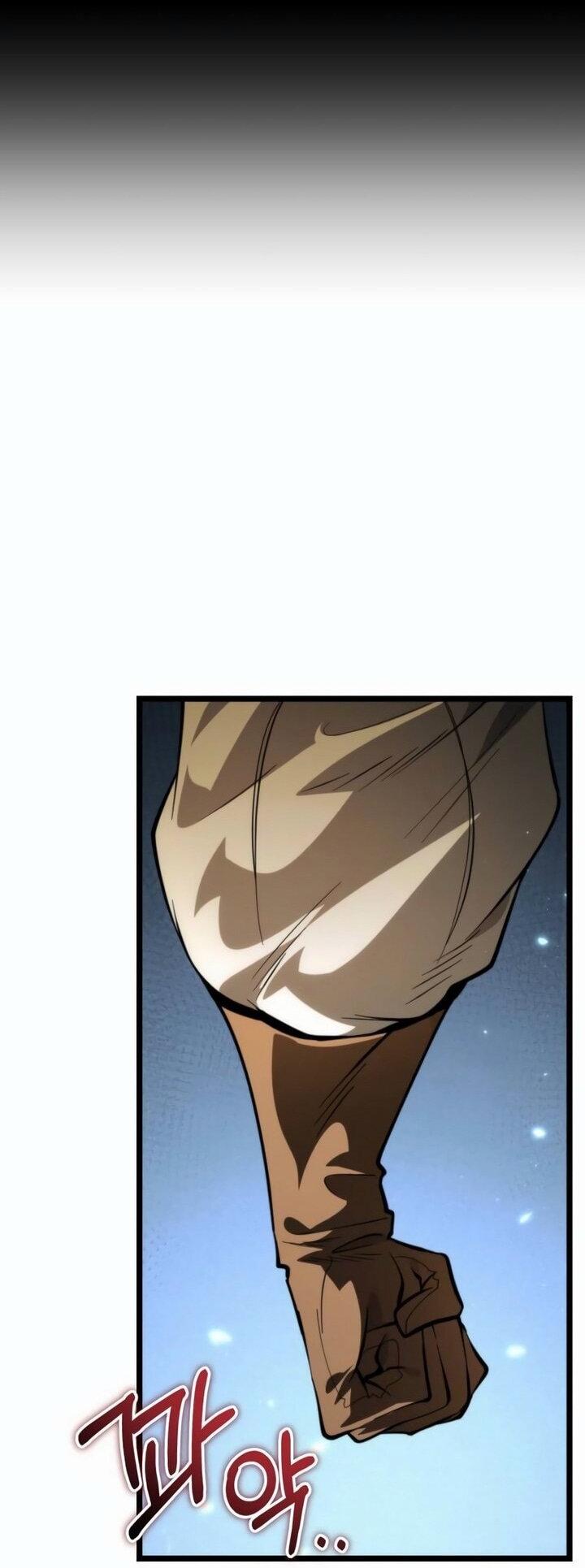 Read Реинкарнатор RU Manga Online