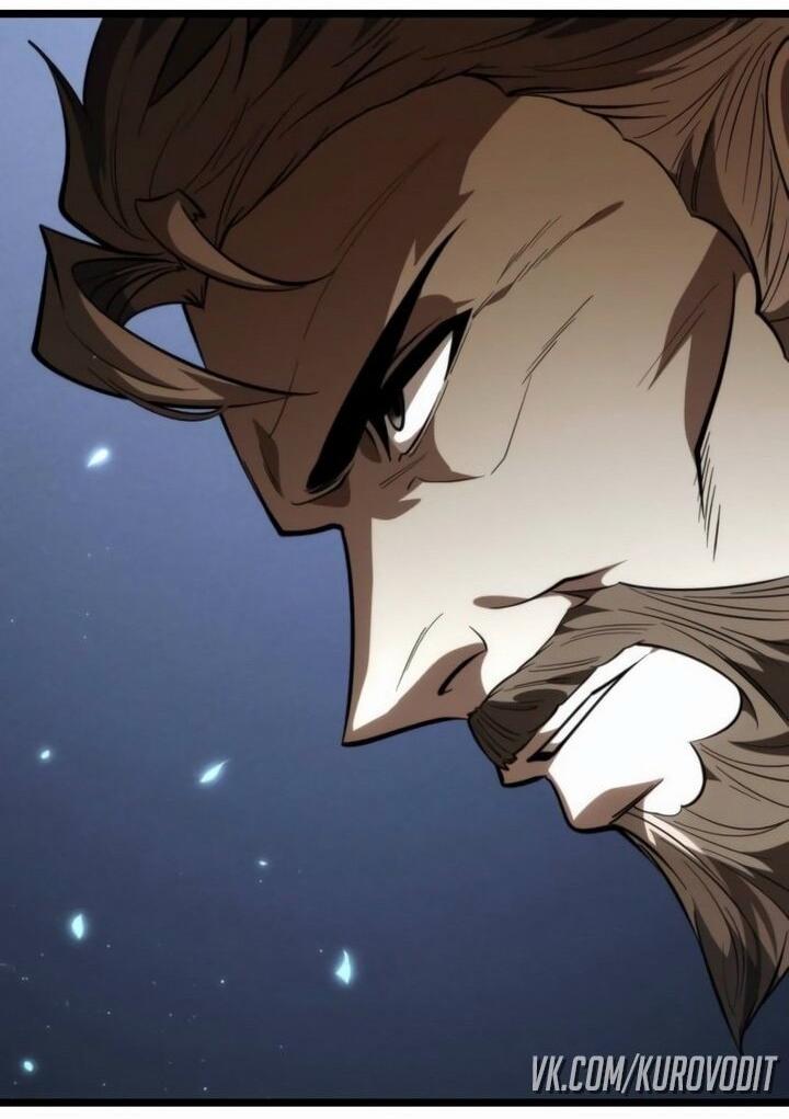 Read Реинкарнатор RU Manga Online