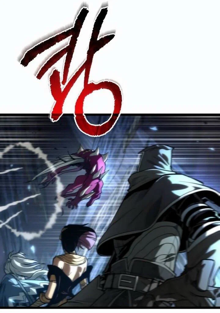 Read Реинкарнатор RU Manga Online