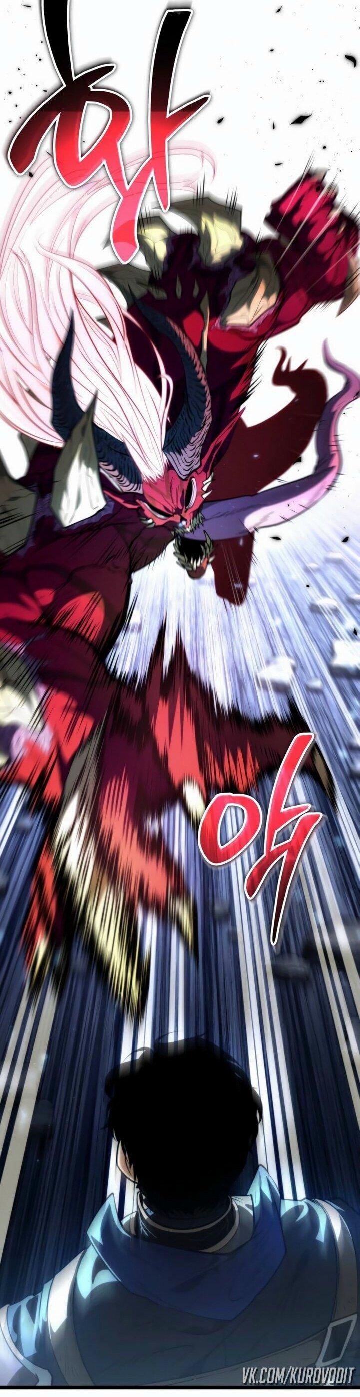 Read Реинкарнатор RU Manga Online