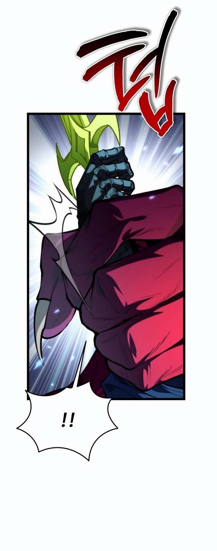 Read Реинкарнатор RU Manga Online