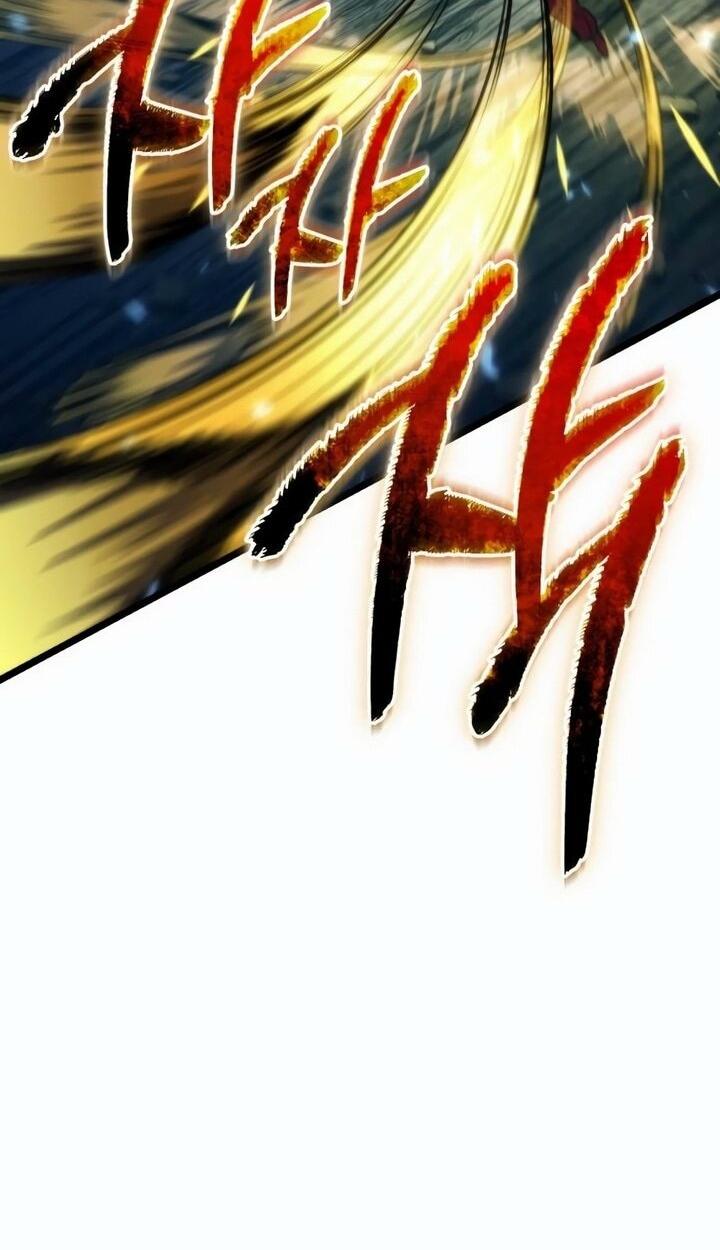 Read Реинкарнатор RU Manga Online