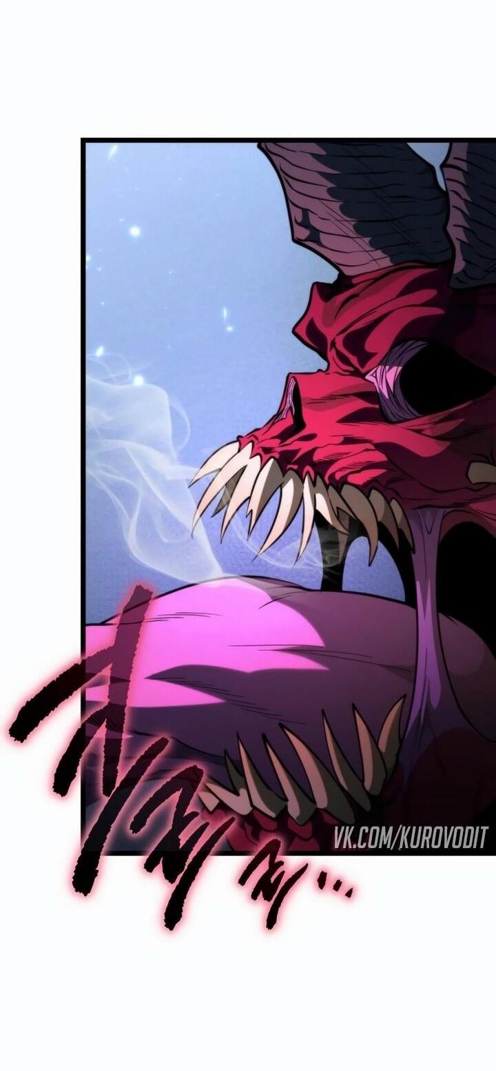 Read Реинкарнатор RU Manga Online