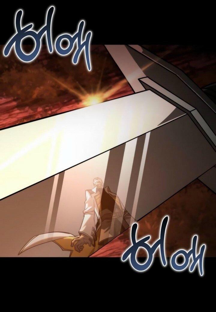 Read Реинкарнатор RU Manga Online
