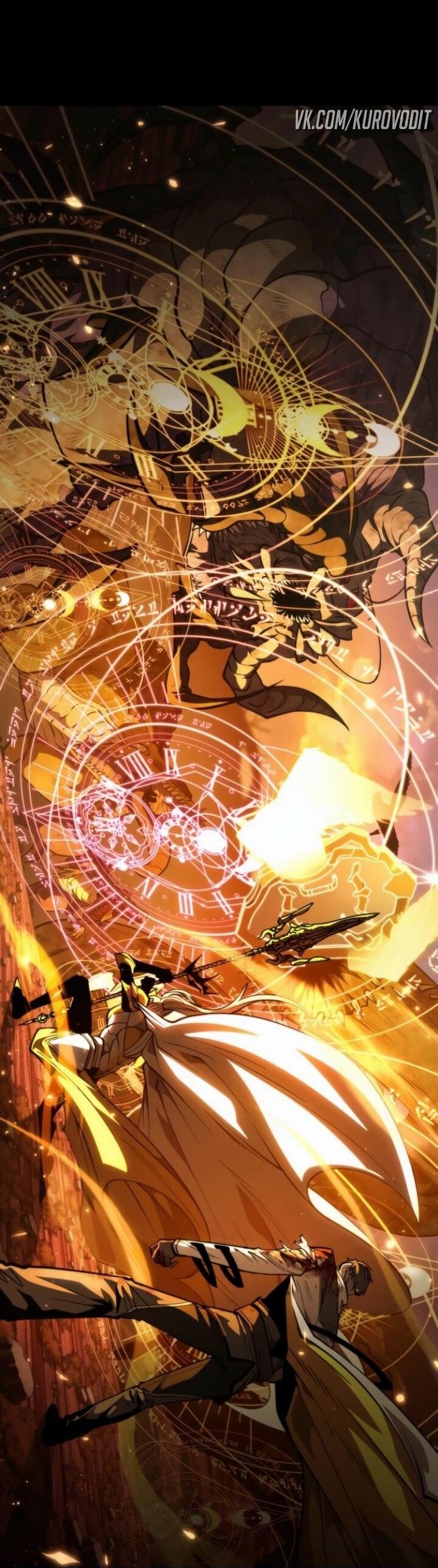 Read Реинкарнатор RU Manga Online