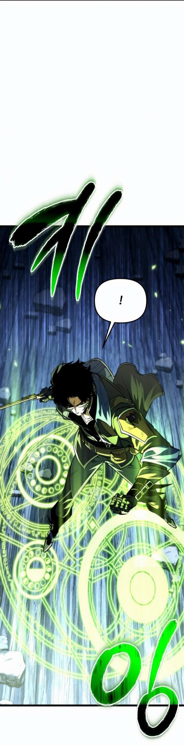 Read Реинкарнатор RU Manga Online