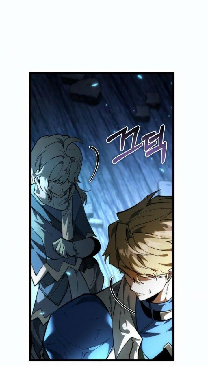 Read Реинкарнатор RU Manga Online
