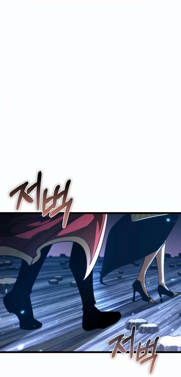 Read Реинкарнатор RU Manga Online