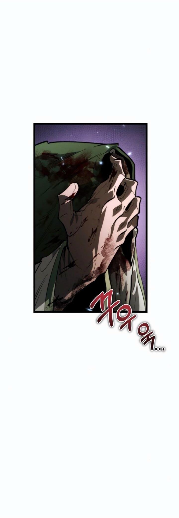 Read Реинкарнатор RU Manga Online