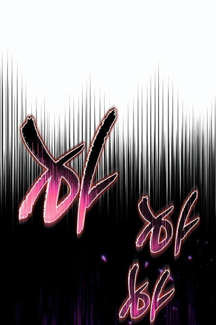 Read Реинкарнатор RU Manga Online