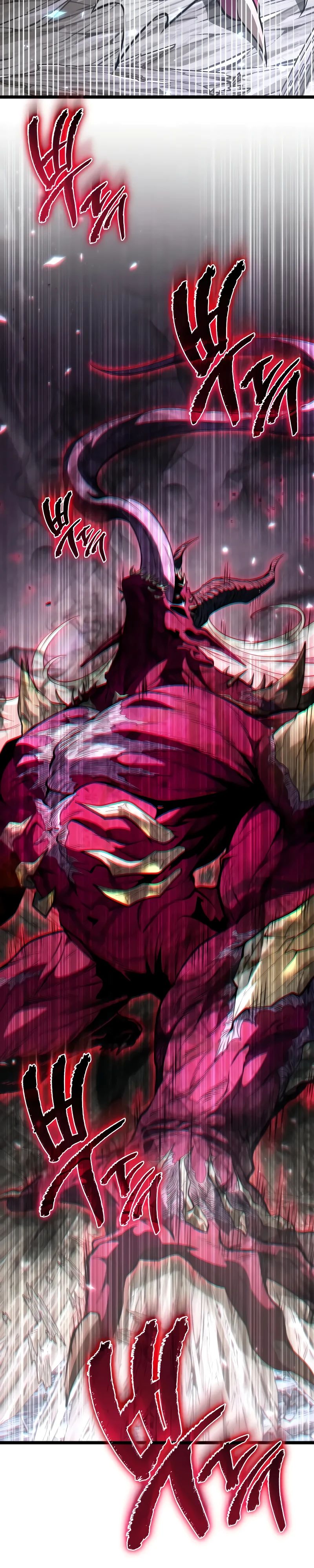 Read Реинкарнатор RU Manga Online