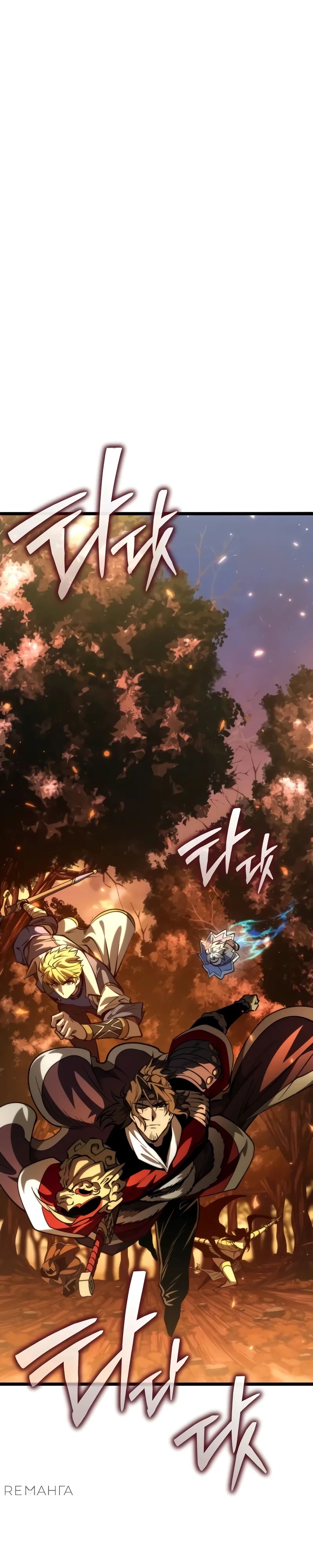 Read Реинкарнатор RU Manga Online