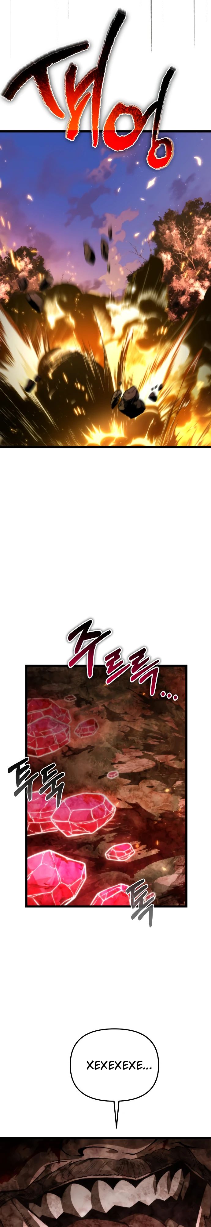 Read Реинкарнатор RU Manga Online