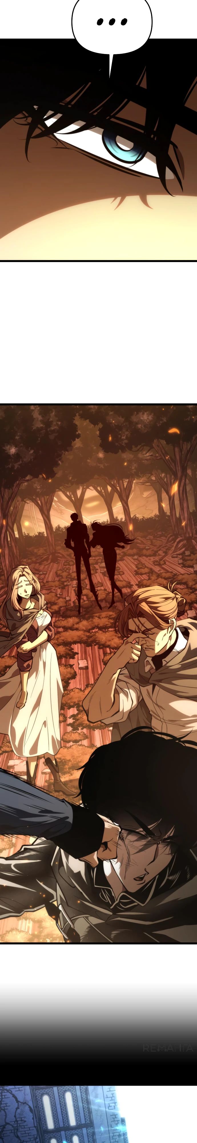 Read Реинкарнатор RU Manga Online