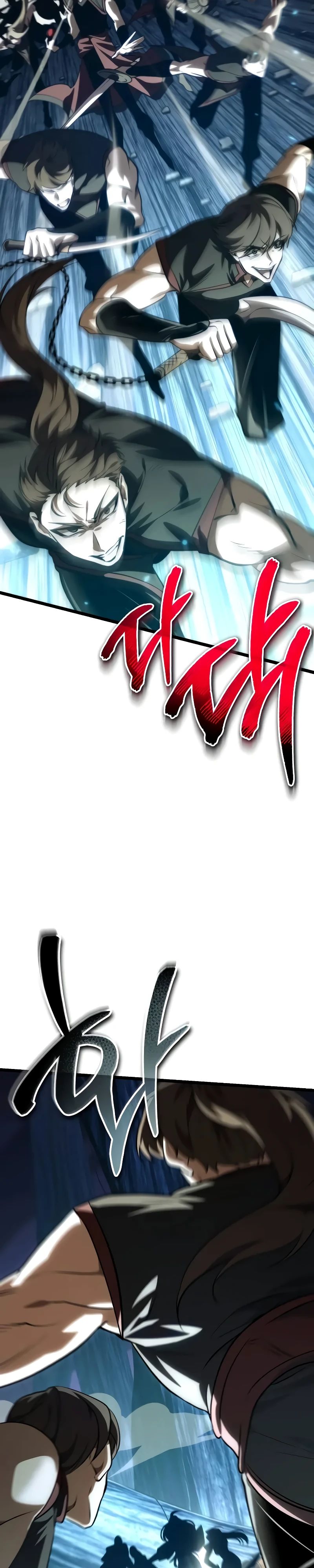 Read Реинкарнатор RU Manga Online
