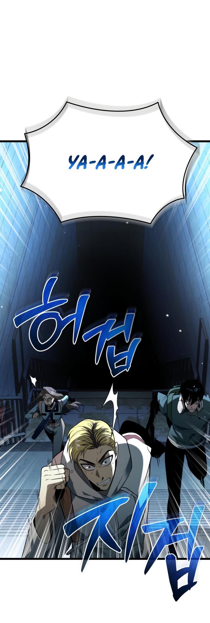Read Реинкарнатор RU Manga Online