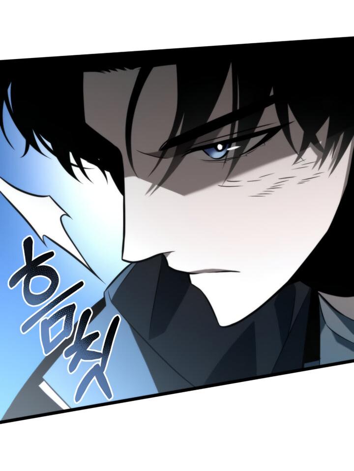 Read Реинкарнатор RU Manga Online
