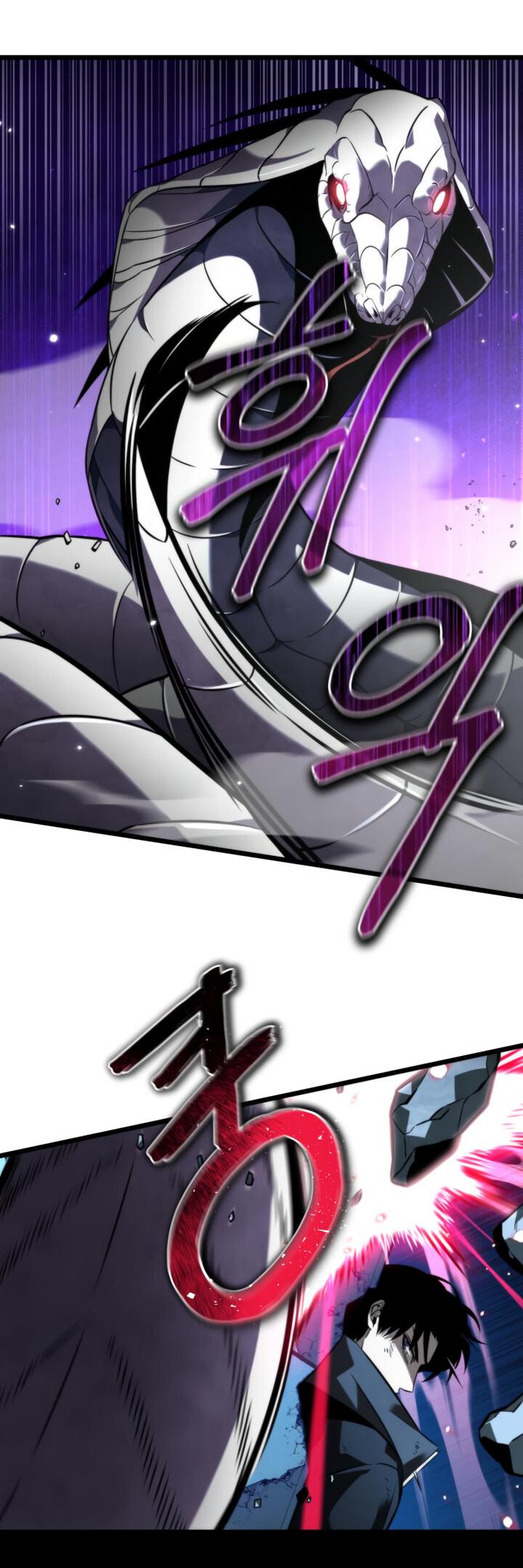 Read Реинкарнатор RU Manga Online
