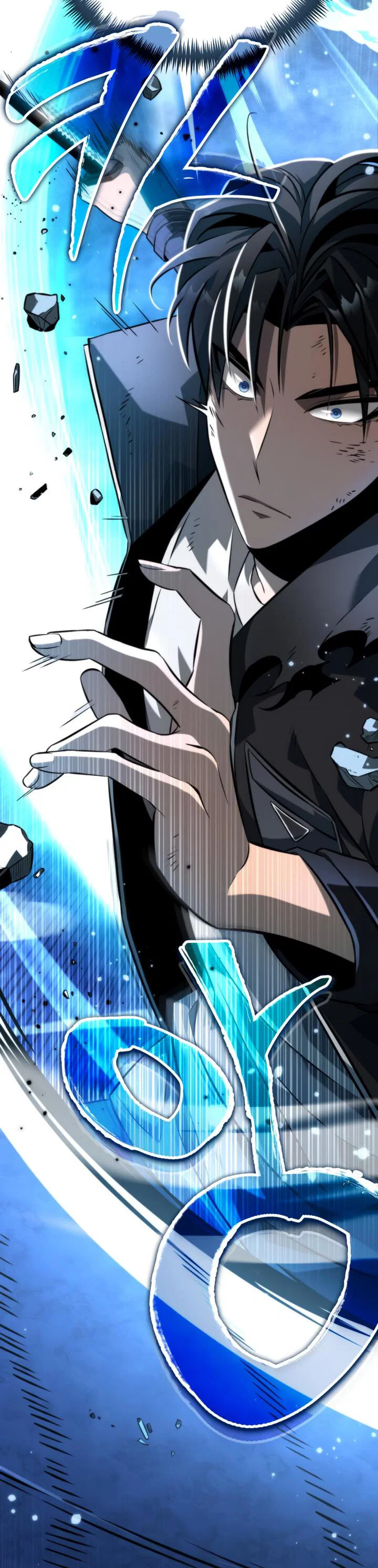 Read Реинкарнатор RU Manga Online