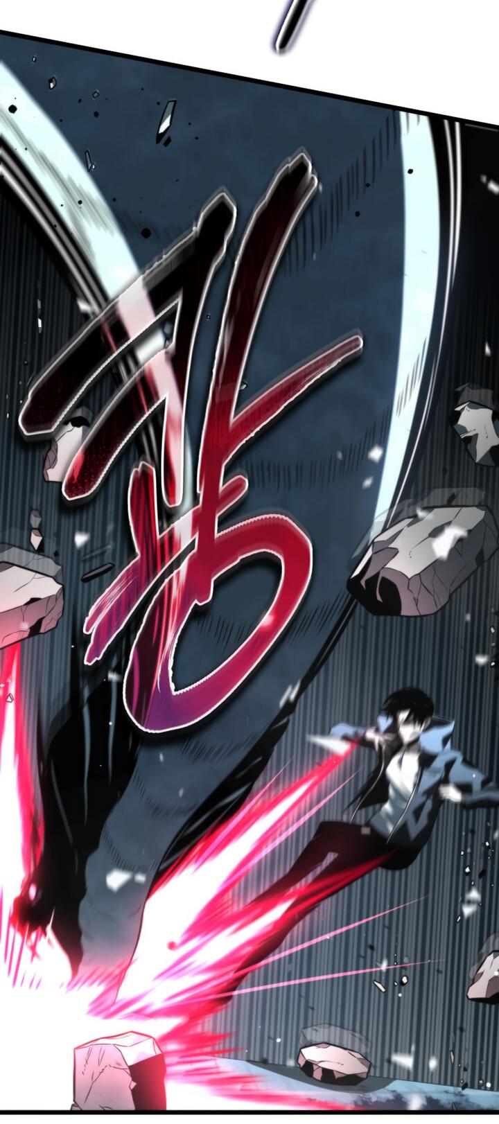 Read Реинкарнатор RU Manga Online