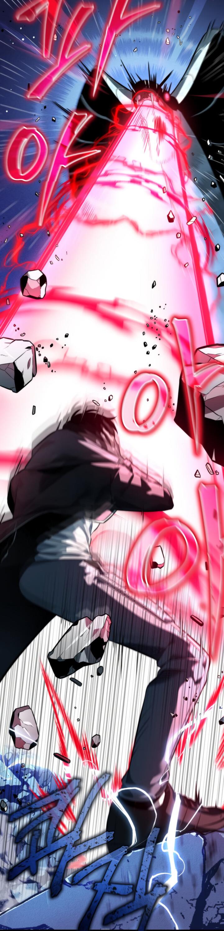 Read Реинкарнатор RU Manga Online