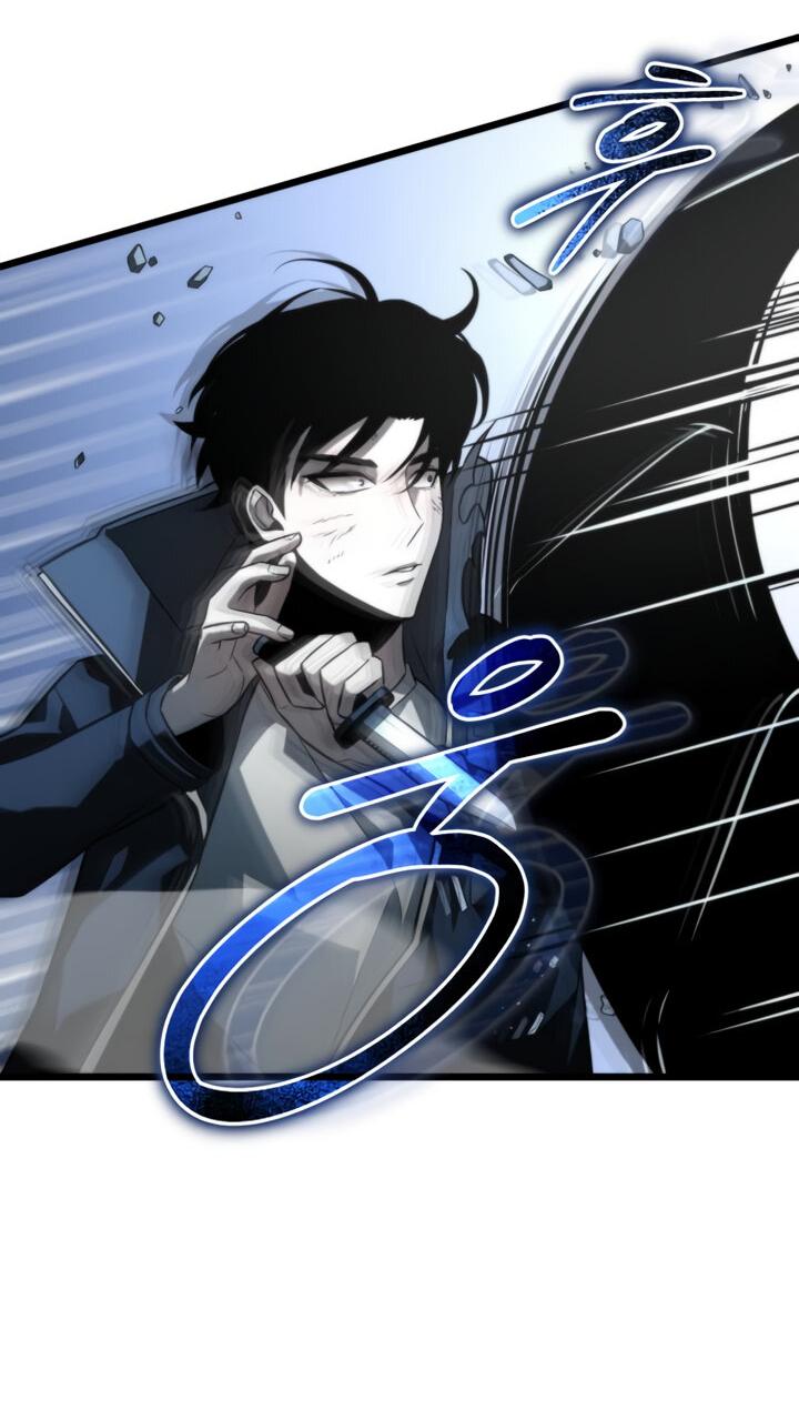 Read Реинкарнатор RU Manga Online