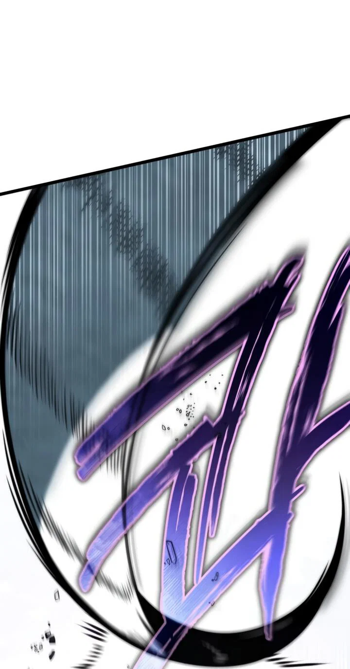 Read Реинкарнатор RU Manga Online