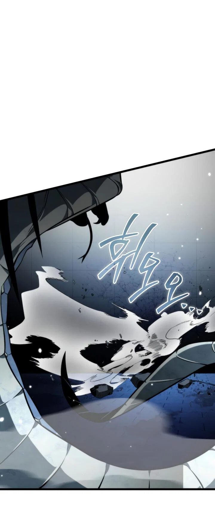 Read Реинкарнатор RU Manga Online