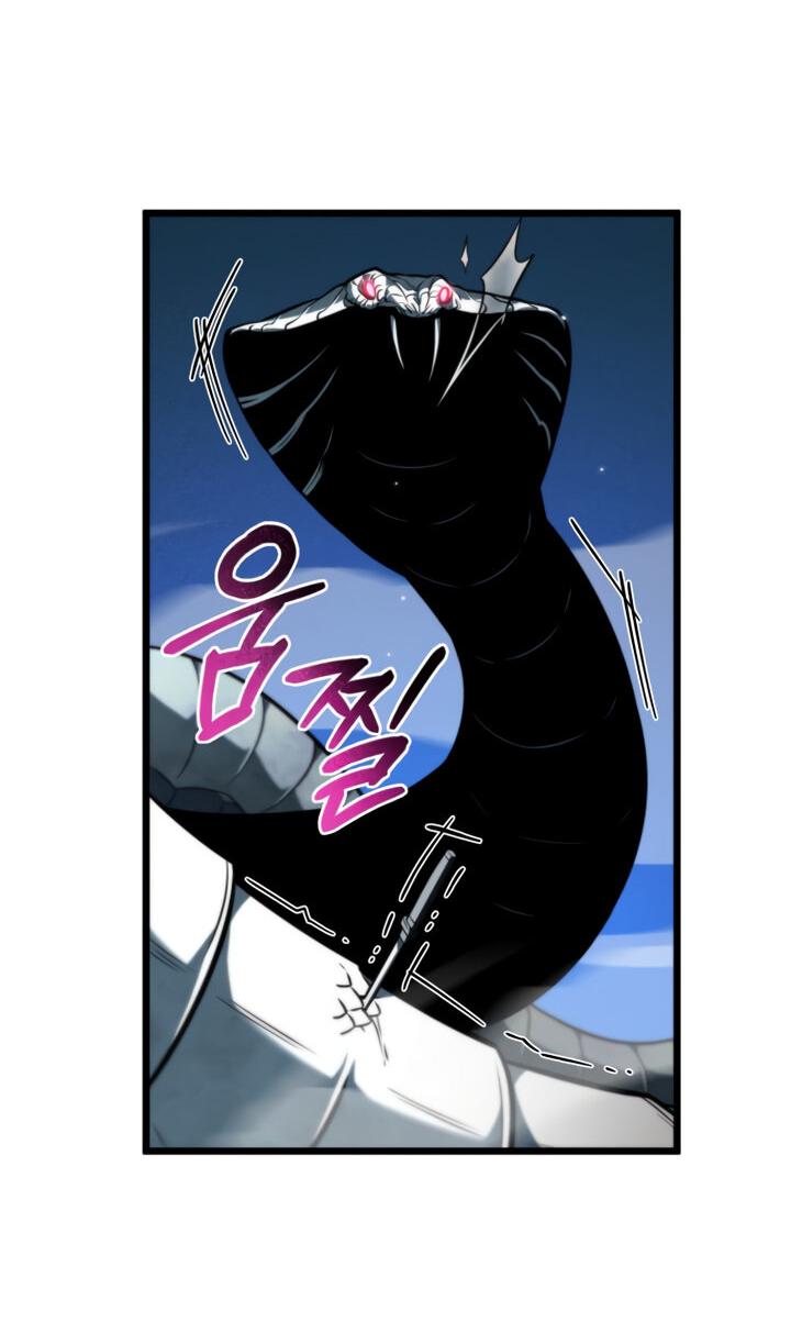 Read Реинкарнатор RU Manga Online
