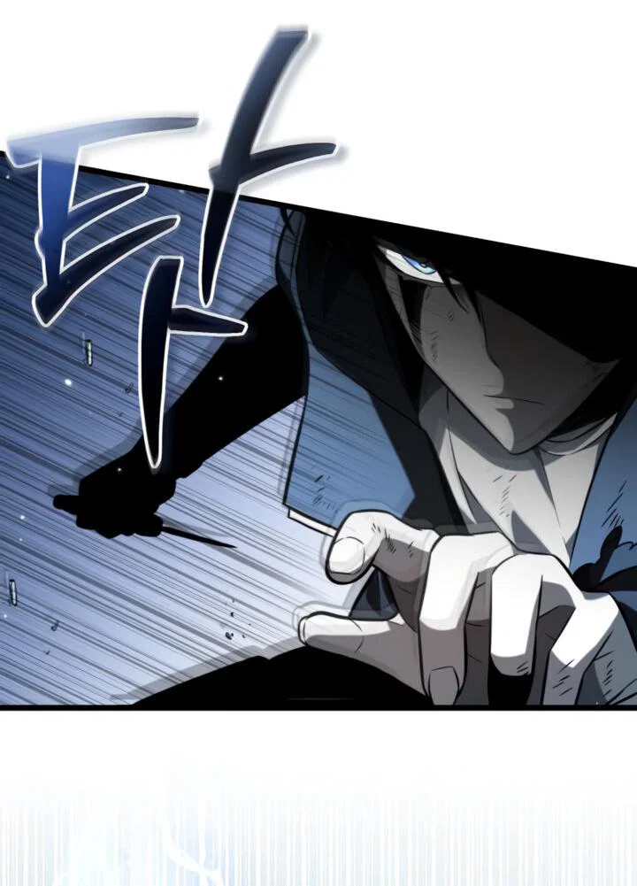 Read Реинкарнатор RU Manga Online