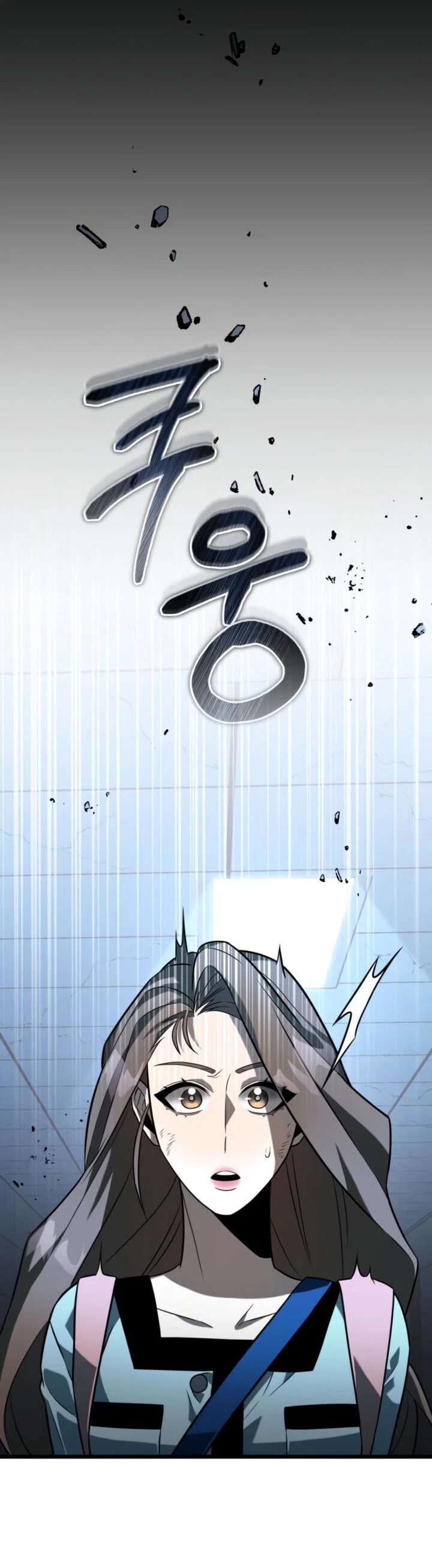 Read Реинкарнатор RU Manga Online