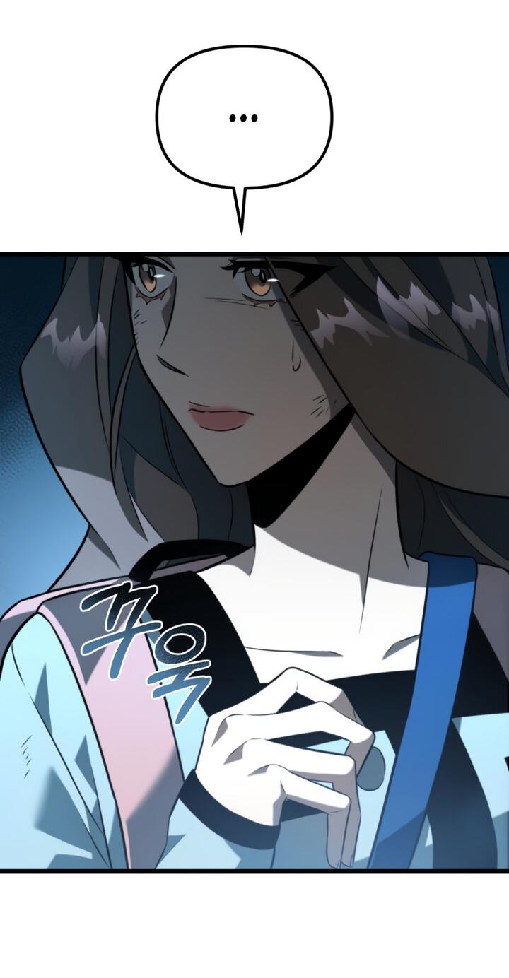 Read Реинкарнатор RU Manga Online