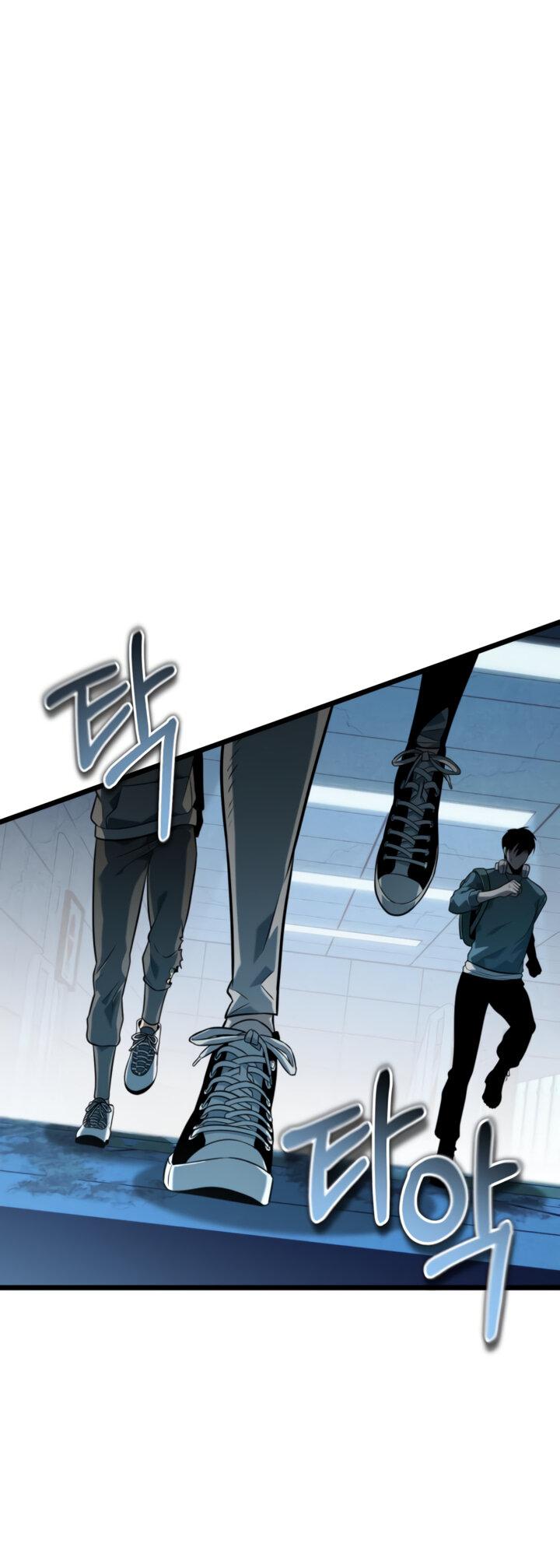 Read Реинкарнатор RU Manga Online