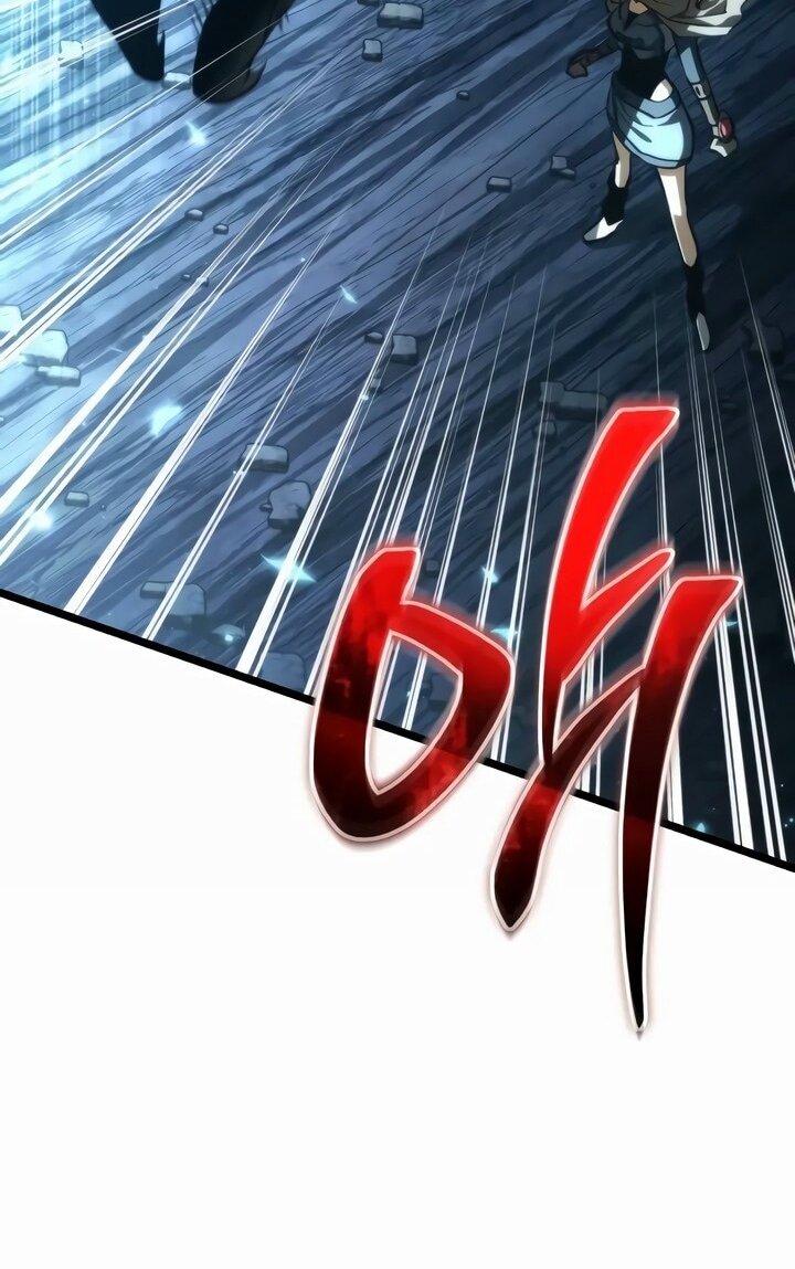 Read Реинкарнатор RU Manga Online