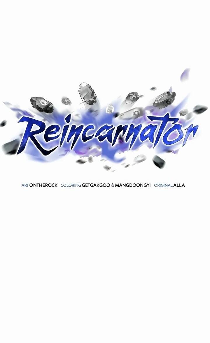 Read Реинкарнатор RU Manga Online