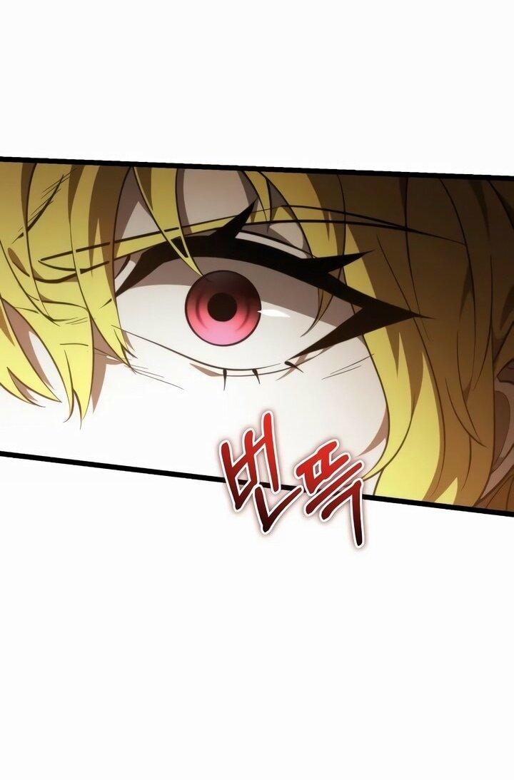 Read Реинкарнатор RU Manga Online