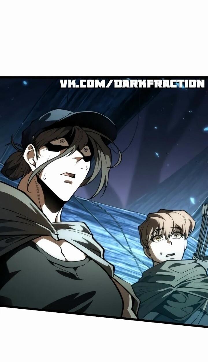 Read Реинкарнатор RU Manga Online